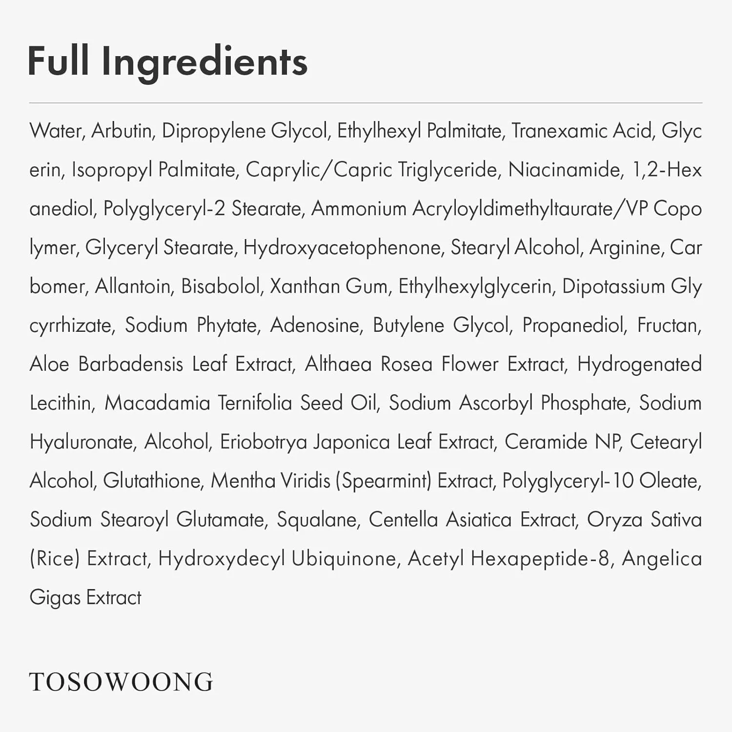 Arbutin 7%   Tranexamic Acid 4% Cream, 70,000ppm Arbutin, 40,000ppm TXA, Niacinamide, Glutathione, Dark Spots, Freckle, Blemishes, Pigmentation, Korean Skin Care, 50ml, 1.69 fl.oz.